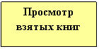 �������: