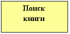 �������:
