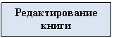 �������: