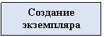 �������: