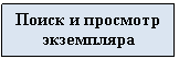 �������: