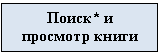 �������:
