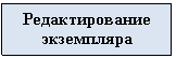 �������: