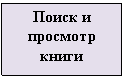 �������: