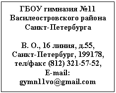 �������: