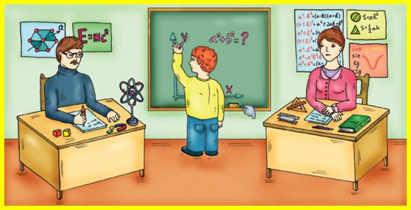 http://best4school.ucoz.ru/matematika.jpg