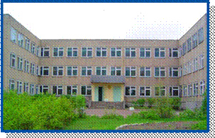 school