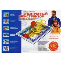 Конструктор электронный Знаток 180 схем