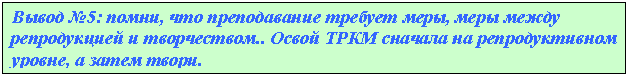 �������:
