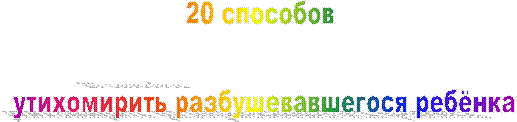 20 �������� 



����������� ���������������� ������