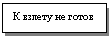 �������: