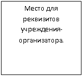 �������: