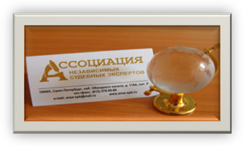 C:\Documents and Settings\Admin\Мои документы\Мои рисунки\DSC02440.JPG