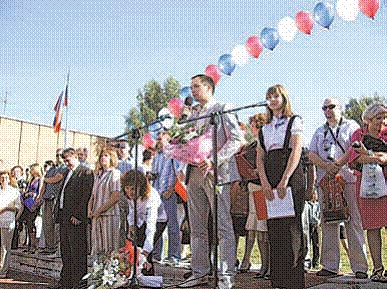 http://tyrtyshnyi.gorsovetnsk.ru/images/40342_original.gif