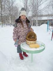 Описание: C:\Users\4\AppData\Local\Microsoft\Windows\Temporary Internet Files\Content.Word\P1030375.jpg