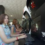 Детский лагерь