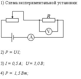 http://www.220-volts.ru/images/lr22.JPG
