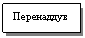 �������: