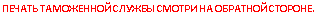 �������: