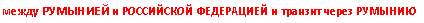 �������: