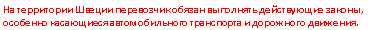 �������: