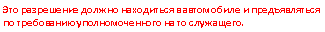 �������: