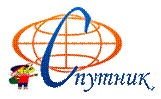 http://sputnik-nsk.ru/templates/default/images/logo.png