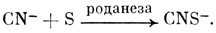 http://ecologylib.ru/books/item/f00/s00/z0000039/pic/000024.jpg