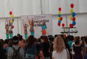 http://www.izh.ru/res_ru/0_mediagal_32904_1.jpg