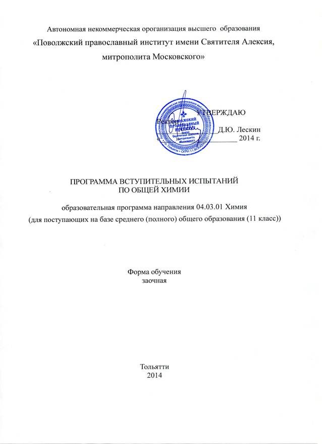 NO NAME:���������:1457.jpg