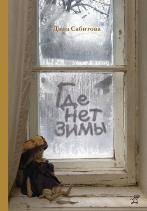 http://fs148.www.ex.ua/show/160232979/160232979.jpg?1600