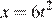 https://oge.sdamgia.ru/formula/93/93d32ef34a2e364791782d4f8b76c767p.png