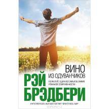 http://biblio.by/media/catalog/product/cache/1/image/1200x1200/9df78eab33525d08d6e5fb8d27136e95/m/u/multimediabooks_covers1007105856.jpg