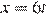 https://oge.sdamgia.ru/formula/d9/d914ec31085611e08d2cc3f2008feae4p.png