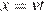 https://oge.sdamgia.ru/formula/a7/a77a714e66f772d86a927c689ddc4d7fp.png