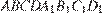 http://reshuege.ru/formula/3d/3dcbf64aebe65200503211a8fc5a3518p.png
