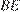 http://reshuege.ru/formula/d3/d3dcf429c679f9af82eb9a3b31c4df44p.png