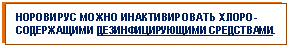 �������: