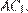 http://reshuege.ru/formula/b3/b373aa5047bc168ecada4f73b8cb2332p.png