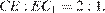 http://reshuege.ru/formula/46/463ebc517223d809e010aef4174369d1p.png