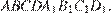 http://reshuege.ru/formula/a6/a646c7825be81ffe6a7b5e882e628956p.png
