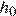 https://oge.sdamgia.ru/formula/91/91923b083a33516b2ae173d6a93c2573p.png