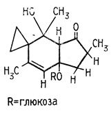���. 21. ������� A (aquilide �), ���������� � ������������� �������� ����������� Pteridium aquili- num (L.) Kuhn [Hoeven van der et al., 1983]