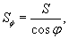 http://tehlit.ru/1lib_norma_doc/10/10231/x040.gif
