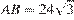 http://reshuege.ru/formula/1e/1e3ed0aa22bdd2b4a2354295b3bf51c4p.png