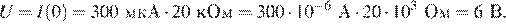 https://oge.sdamgia.ru/formula/14/142256a3666829058b1b7ae1b3a3c219p.png