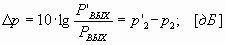 http://siblec.ru/mod/html/content/5sem/course185/img/1/Image3235.gif