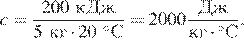 https://oge.sdamgia.ru/formula/d2/d2f12a84240b42611eecf99745767e30p.png