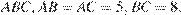 http://reshuege.ru/formula/b3/b36436679b84de887f2f11ee11df4a42p.png