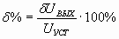 http://siblec.ru/mod/html/content/5sem/course185/img/1/Image3239.gif